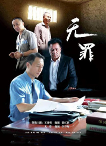 亚洲第一久久
