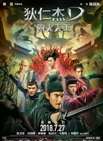 父亲的爱人