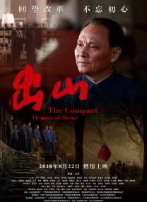 五月婷中文字幕