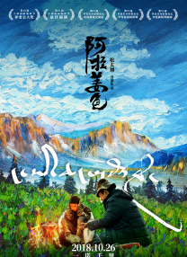 亚洲精品一区二区在线观看