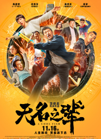 er久99久热只有精品国产