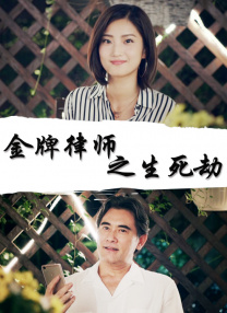 丝袜美腿国产精品视频一区