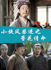 动漫老师胸乳图片