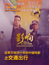日本一级黄色