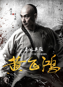无限放出性丑闻