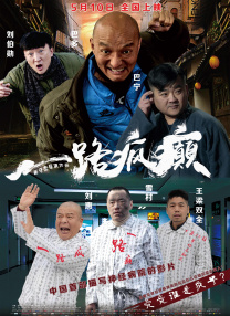 乳色吐息在线