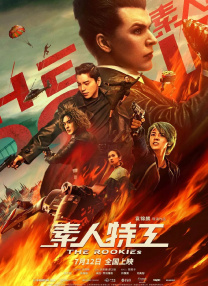 色综合a怡红院怡红院首页