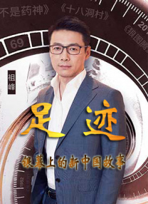 国产的大片免费看