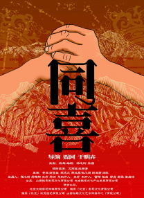 一区二区三区视频