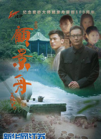 在av在线