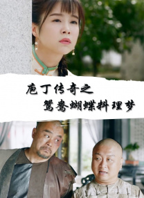 www狠狠