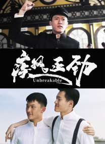 欧美 亚洲 中文字幕