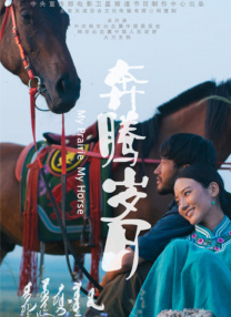 乱操电影