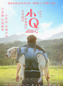 亚洲高清中文字幕一区二区三区