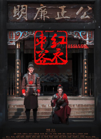 精品一区二区三