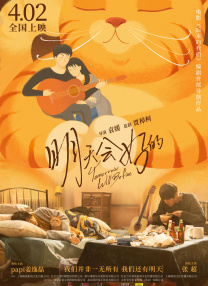 av电影在线免费