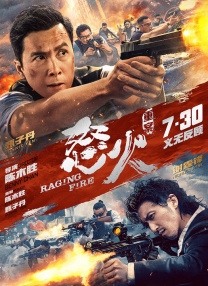 亚洲一区二区在线