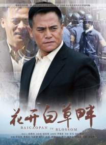 免费观看帅哥女生一起生的电视剧