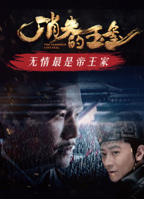 涩涩网站在线观看