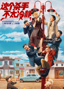 国产aⅴ一区二区