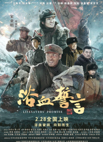 国产91欧美