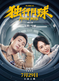 高清亚洲精品酒店一区二区三区