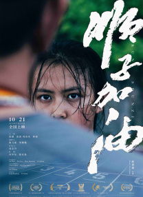 国产一区二区在线免费播放