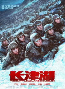 小媳妇2018