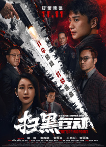 大香焦久久