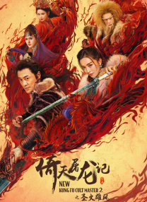 五月婷婷网站