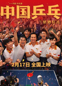午夜dj视频观看在线剧情