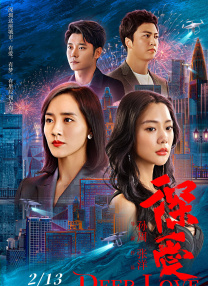 发明家英语