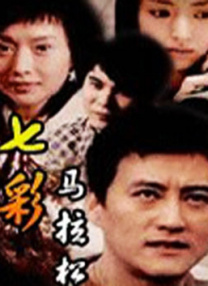 最新在线中文字幕
