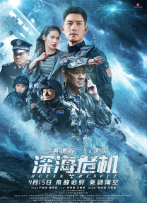 哥布林洞窟两男主在一起了吗