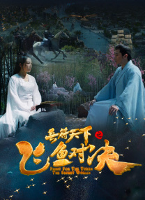 欧美一区二区三区在线观看