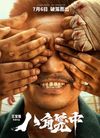 玖玖365资源站