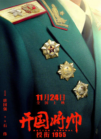 我的好妈妈韩剧电视剧超清免费观看