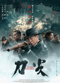 美丽肉奴隷赤坂丽版在线观看