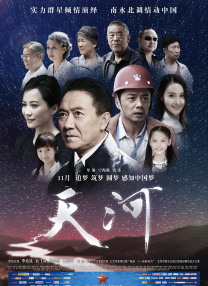 国产精品久久久影院