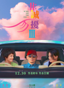 国产视频在线一区