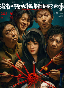 老师办公室狂肉校花h寝室视频