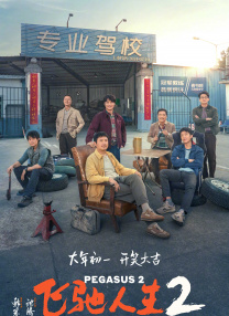 尤物啪啪