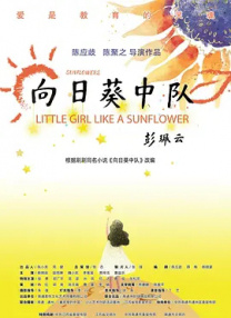 亚洲乱码一二三四区麻豆