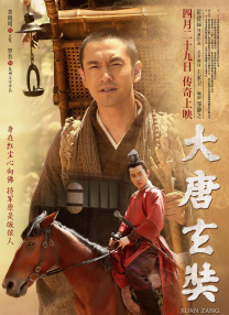 亚洲天堂色图