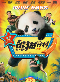 毛片在线看片