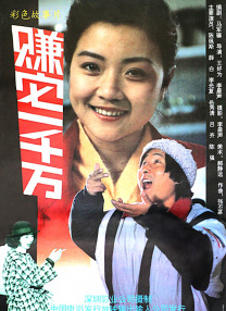 日韩美女一区