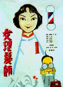 一区二区福利视频