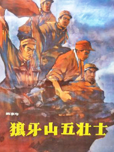 亚洲伊人久久大香线蕉下载