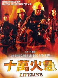 香蕉久蜜臀久久久久久