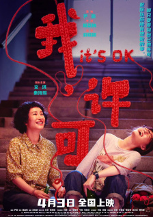 欧美精品情趣视频